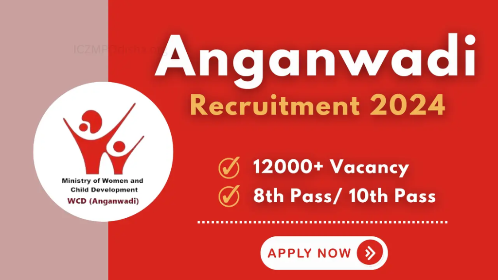 Anganwadi Recruitment 2025 Apply Online